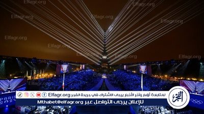 واشنطن لم تر أي 