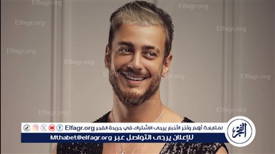 سعد لمجرد عن نجاح أغنيته الجديدة: 