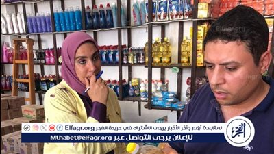 ضبط 154 مخالفة متنوعة في حملات على المخابز والأسواق في الدقهلية 