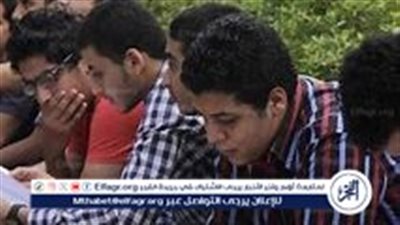 موعد إعلان نتيجة الثانوية العامة 2024 وكيفية الاستعلام عنها برقم الجلوس