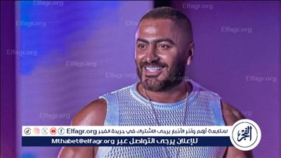 حدث أول من نوعه بيحصل مع فنان.. تامر حسني يعلق على نجاح حفله بالعلمين 