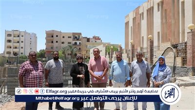 إنشاء مبنى ملحق للتأمين الصحي بالبحر الأحمر بتكلفة 213 مليون جنيه