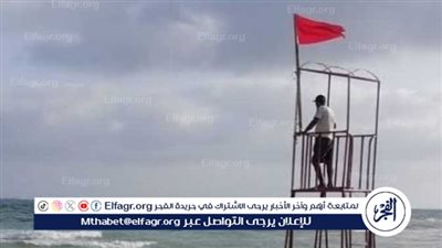 حالة الطقس في الإسكندرية والسواحل الشمالية اليوم