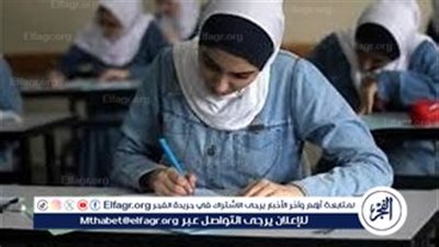 غدًا.. مؤتمر صحفي للإعلان عن نتائج الثانوية الأزهرية 2024