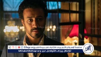 عرض فيلم 