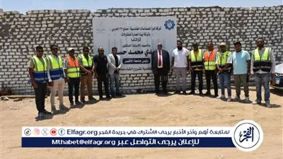 رئيس جامعة الأقصر يتفقد مشروعات المستشفى الجامعي