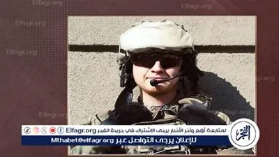  الحكم على مرتزق فنلندي شارك بالقتال إلى جانب قوات كييف بالسجن 14 عاما