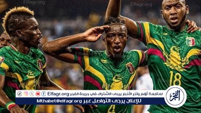 موعد مباراة مالي وغينيا بيساو في تصفيات أمم إفريقيا 2025 والقنوات الناقلة