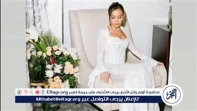 عقب ظهورها مع 