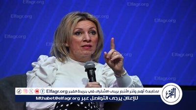 زاخاروفا: حقيقة تعاون نظام كييف مع الإرهابيين ليست مفاجئة