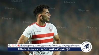 زيزو مفتاح حل أزمات الزمالك