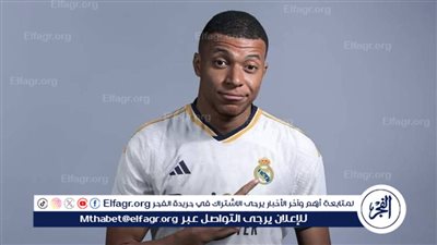 كيليان مبابي يحقق رقم قياسي جديد عقب تسجيل هدف مع ريال مدريد 
