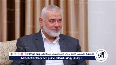 عاجل.. اغتيال إسماعيل هنية في غارة إسرائيلية بإيران 