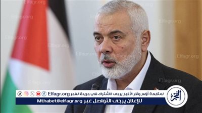 عاجل.. أول رد من حماس بعد اغتيال إسماعيل هنية في طهران