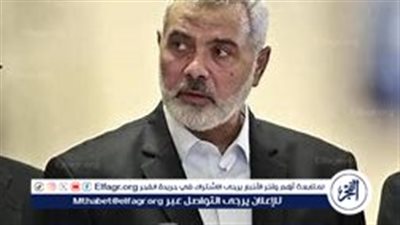 عاجل:- البيت الأبيض يعرب عن علمه بتقارير اغتيال إسماعيل هنية