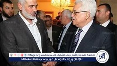 عاجل | الرئيس الفلسطيني محمود عباس: ندين بشدة اغتيال رئيس حركة حـ.ـماس القائد الكبير إسماعيل هنية