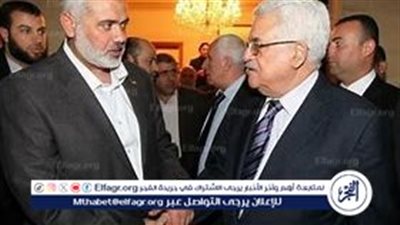 عاجل: الرئيس الفلسطيني محمود عباس يدين بشدة اغتيال إسماعيل هنية