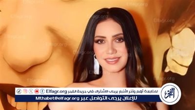 إيناس عز الدين تحصد إشادات واسعة بسبب 