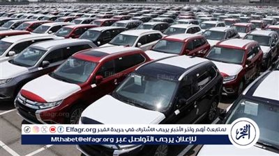 بعد توقف استيرادها.. تعرف علي مصير خطابات سيارات المعاقين المعفاة من الجمارك؟ 