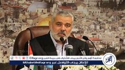 عاجل| الخارجية الأردنية: اغتيال هنية جريمة تصعيدية ستدفع باتجاه مزيد من التوتر بالمنطقة