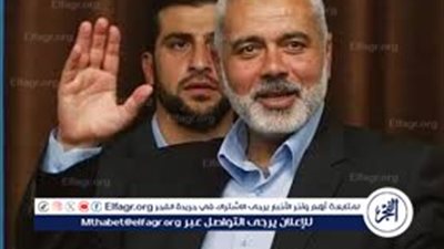 عاجل_تشييع جثمان هنية في طهران ودفنه في الدوحة