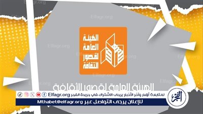 أسوان تستقبل ملتقى جديدًا ضمن مشروع 