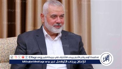 عاجل| مصادر لحماس تكشف عن الاسم المحتمل لخلافة إسماعيل هنية 