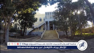 بعد ٢٠٠ عامًا.. حكاية 