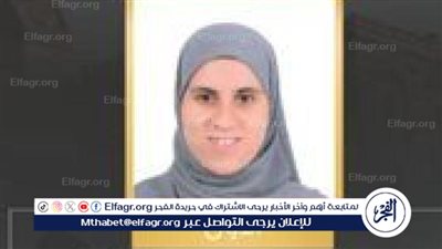 الأولى على الثانوية الأزهرية مكفوفين: 