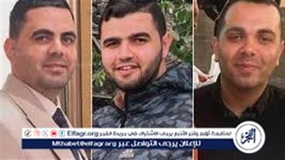 عاجل- استشهد ٦٠ شخصًا من عائلته.. ماذا نعرف عن عائلة إسماعيل هنية؟