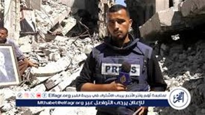 عاجل استشهاد مراسل الجزيرة إسماعيل الغول