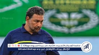 مدرب الاتحاد السكندري يعلق على تعادل زعيم الثغر أمام إنبي بدوري نايل