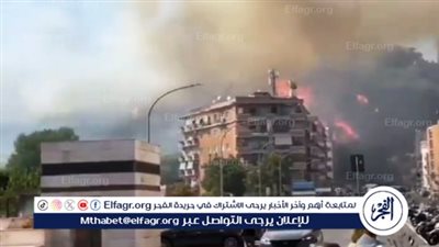 شاهد..  اندلاع حريق هائل في روما