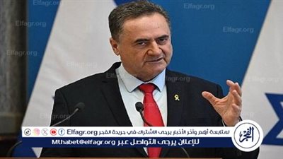 الخارجية الإسرائيلية: لدينا تحالف يدافع عنا إذا صعّدت إيران و