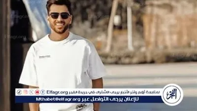 وليد سامي يروج للأغنية الدعائية لمسلسل 