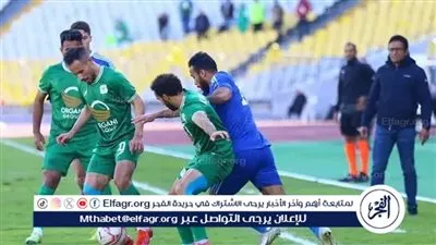 تعرف على طاقم تحكيم مباراة المصري وسموحة