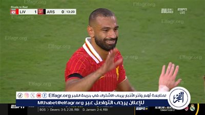 بالفيديو.. صلاح يمنح ليفربول هدف التقدم أمام آرسنال على طريقته المعتادة