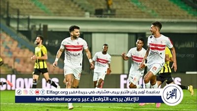 عاجل.. الزمالك يدرس تعديل عقد نجمه