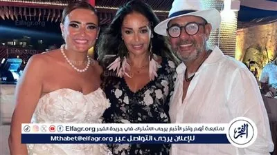 هكذا هنأت داليا البحيري بشرى بمناسبة حفل زفافها