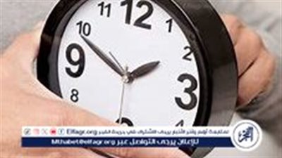 إلغاء التوقيت الصيفي في مصر: الحقيقة والرد الرسمي