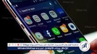 أستاذ طب نفسي يحذر من الإفراط في استخدام الهاتف المحمول: جعل التواصل افتراضيا