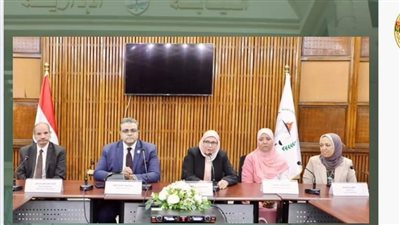 النيابة الإدارية تختتم برنامج الأساليب والتقنيات الحديثة للكشف الجريمة ومكافحتها