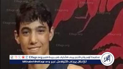 النيابة تستمع لأقوال زملاء لاعب ملاكمة غرق بحمام سباحة نادي الترسانة بالعجوزة