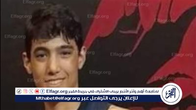 أقوال أحد مسئولي نادي الترسانة في وفاة لاعب ملاكمة غرقًا بحمام السباحة