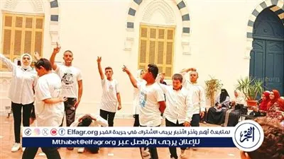 ورش تعليمية وفنية متنوعة في الأنشطة الصيفية بمواقع قصور الثقافة بالبحيرة
