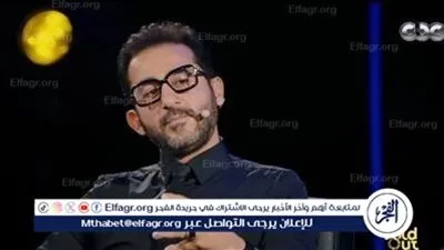 أحمد حلمي يودع تيمور تيمور بالدعاء: 