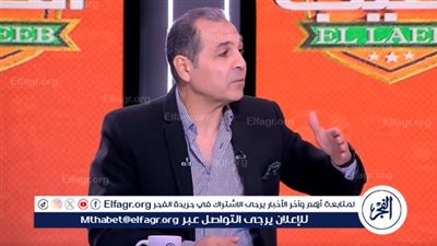 بسبب اتهام مجلس إدارة الزمالك بالتربح.. تحويل تامر عبد الحميد للتحقيق واتجاه لشطب عضويته