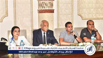 بورفؤاد يكرم أبطاله الدوليين في حفل مميز