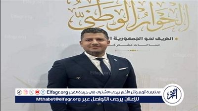 رئيس اللجنة الاقتصادية بالقومي لحقوق الإنسان: المراقبة الإليكترونية مقترحنا لحل مشكلة الحبس الاحتياطي ونكافح الابتزاز الإلكتروني