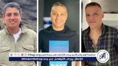 أول صور من حادث سيارة المنتجين حسام شوقي ومحمود كمال وفتحي إسماعيل